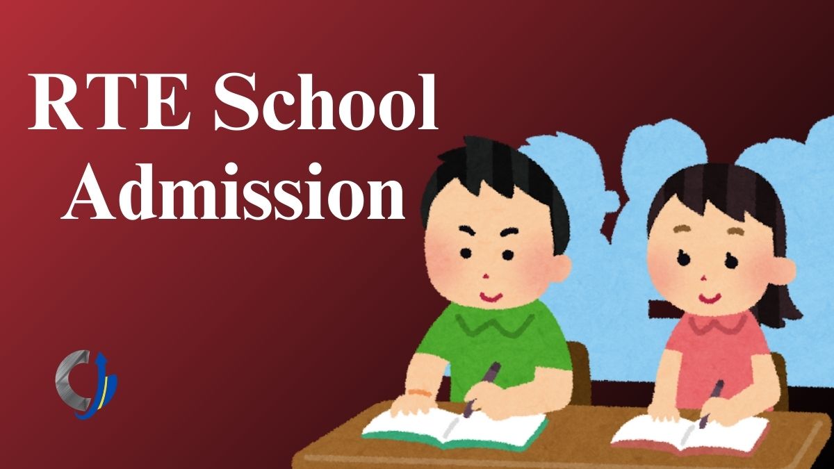 RTE School Admission